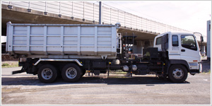 アームロール 15t車